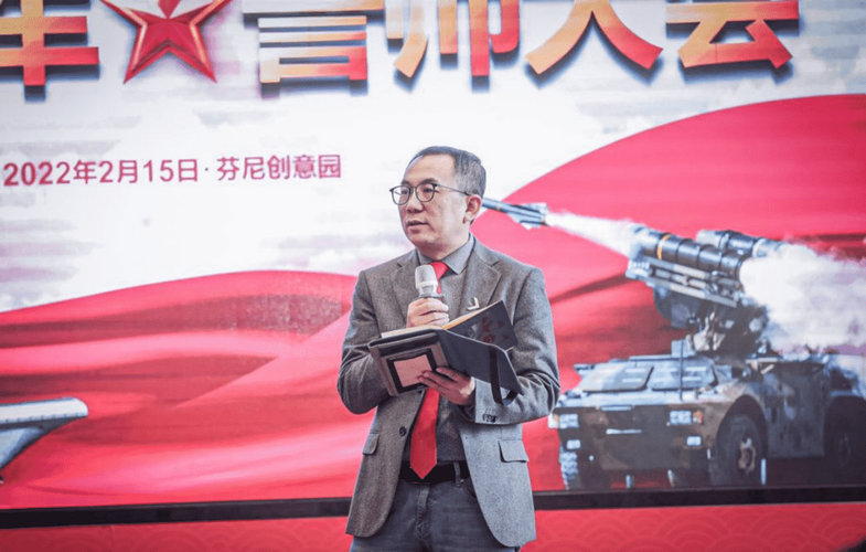 誓師大會定鼎乾坤，芬尼鐵軍使命必達(dá)！