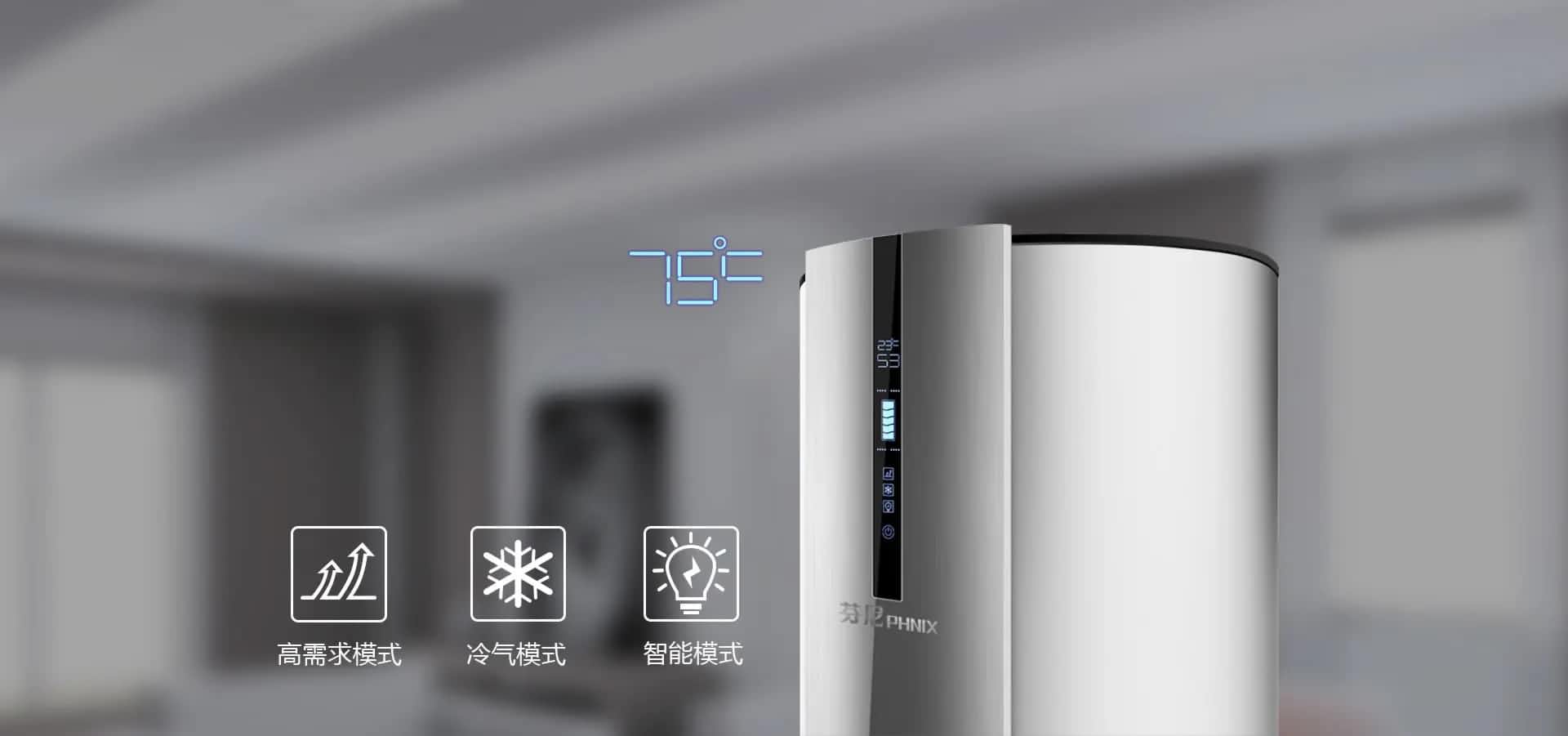 空氣加熱可靠嗎？選擇合適的設(shè)備至關(guān)重要