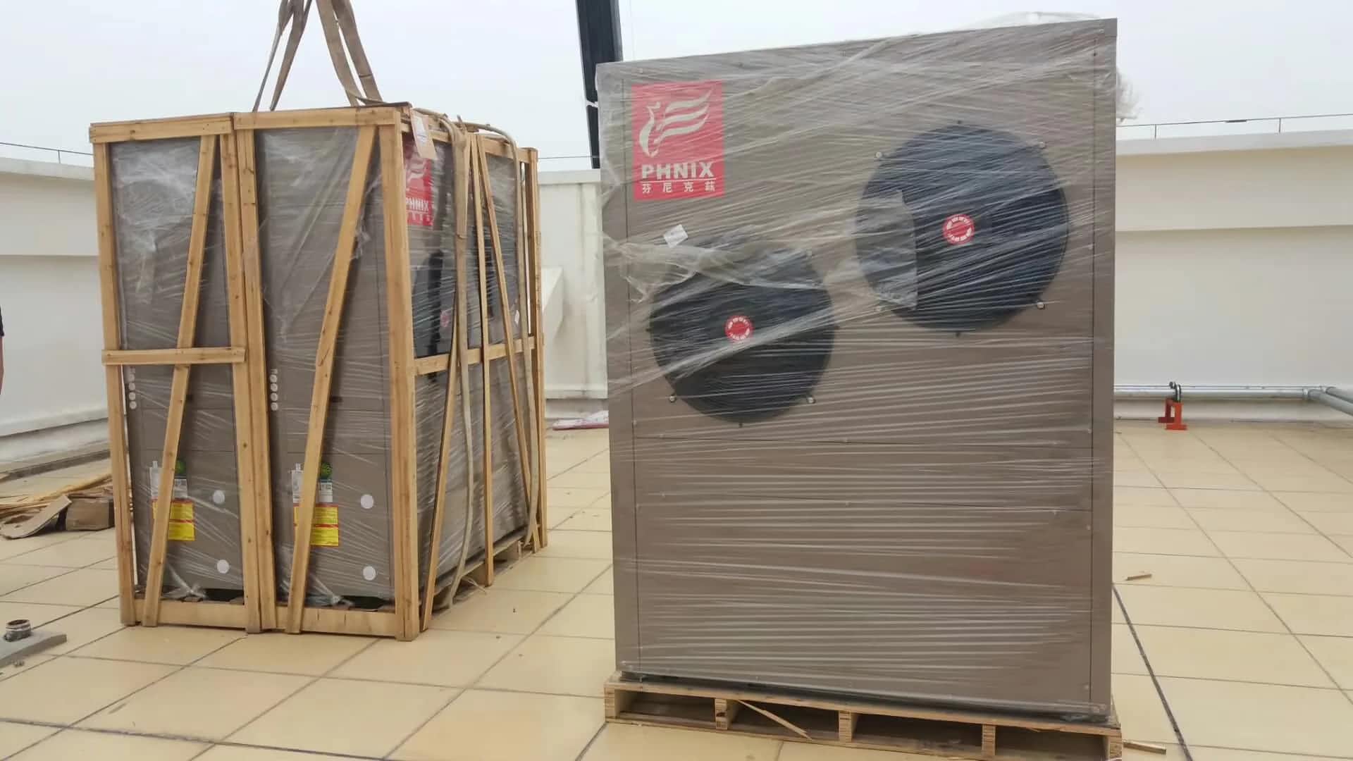 如何正確使用空氣能熱泵取暖？