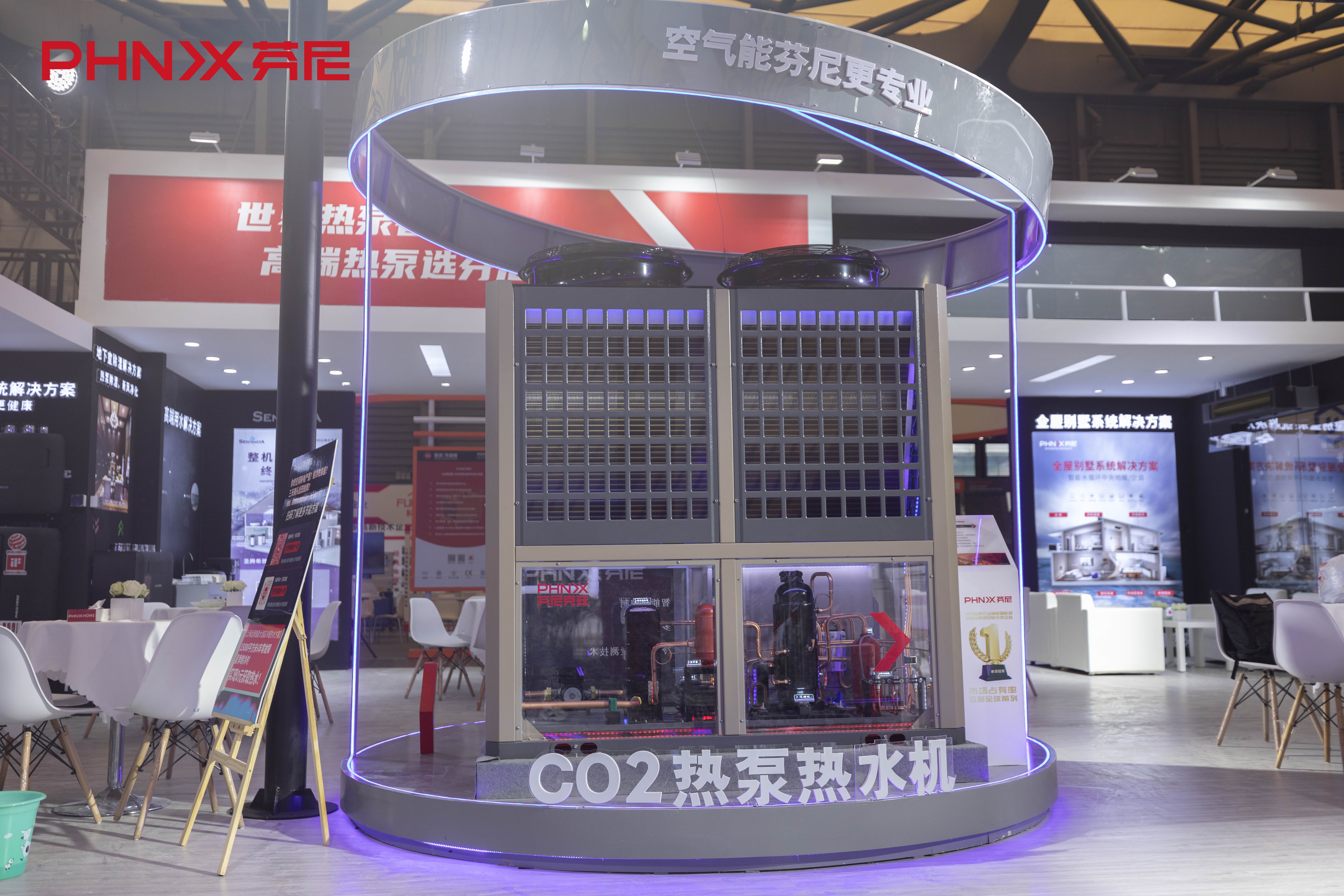 空氣能熱水器的工作原理介紹，包括它如何將空氣中的熱能轉(zhuǎn)化為熱水