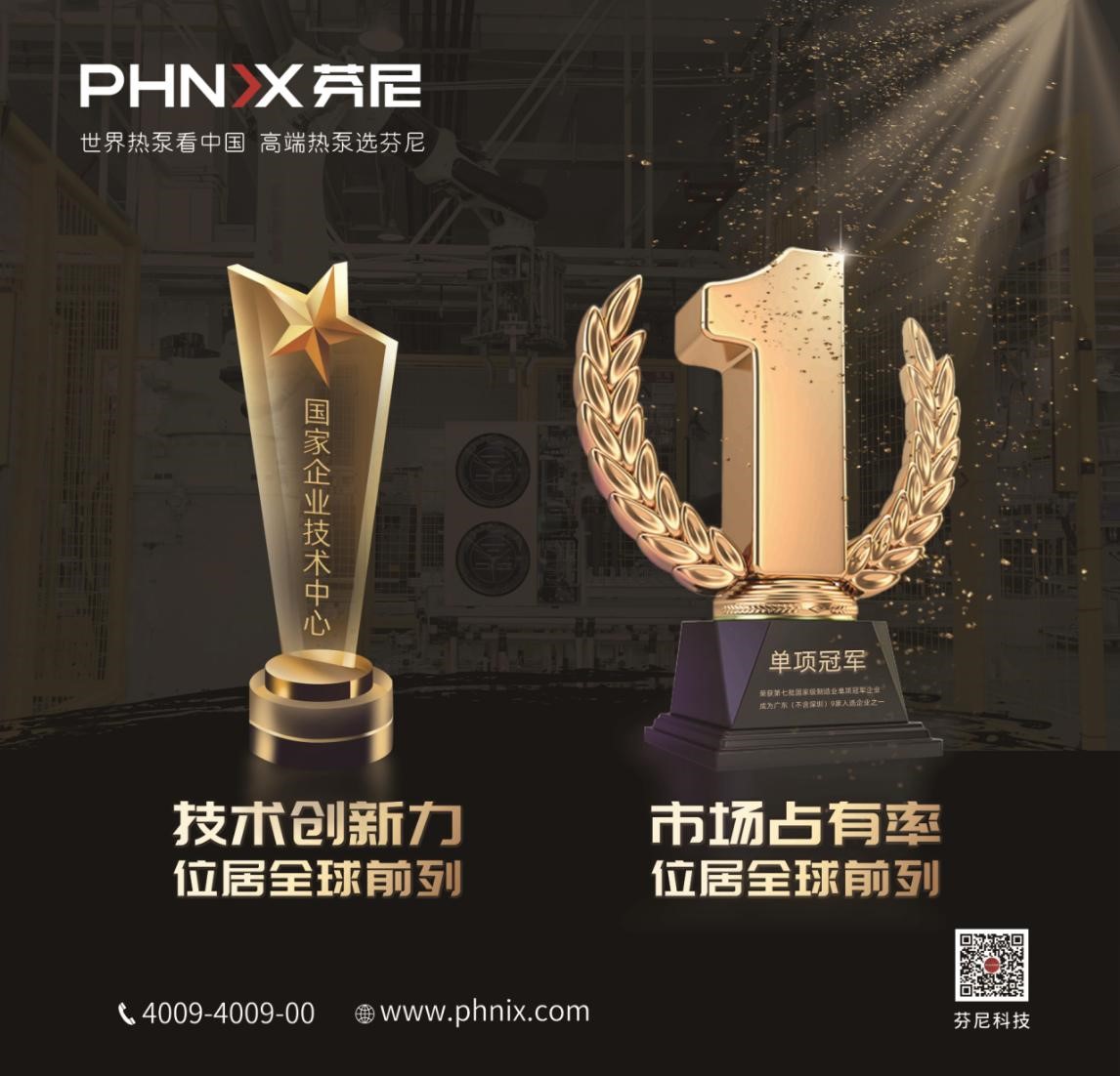 實(shí)際計(jì)算一波，常見設(shè)備和空氣能熱泵哪種熱水方式最經(jīng)濟(jì)？