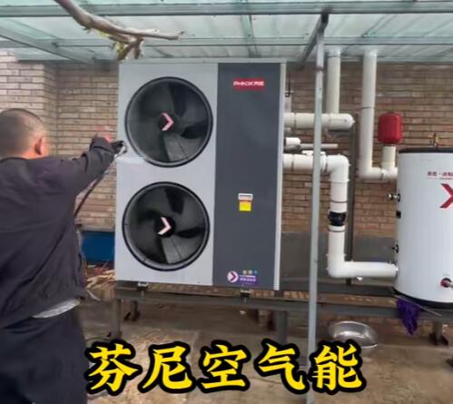 變頻空氣能熱泵原理