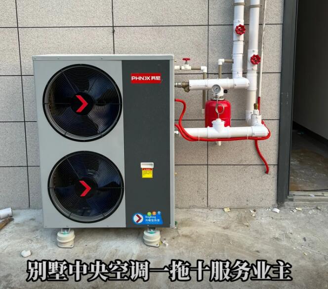 空氣能費電嗎？一天多少度